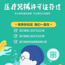 鄭州互贏軟件科技公司 專業軟件開發服務供應商
