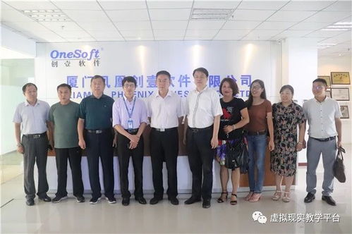 熱烈歡迎鄭州市教育局職成教處 鄭州市電子信息工程學校領導蒞臨我司考察指導